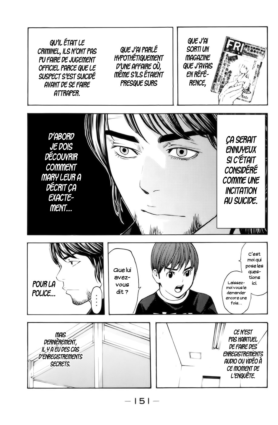 Read Shibatora vf Manga Online