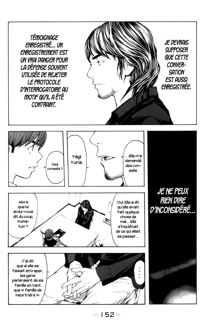 Read Shibatora vf Manga Online