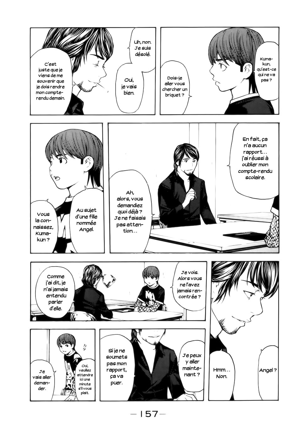Read Shibatora vf Manga Online