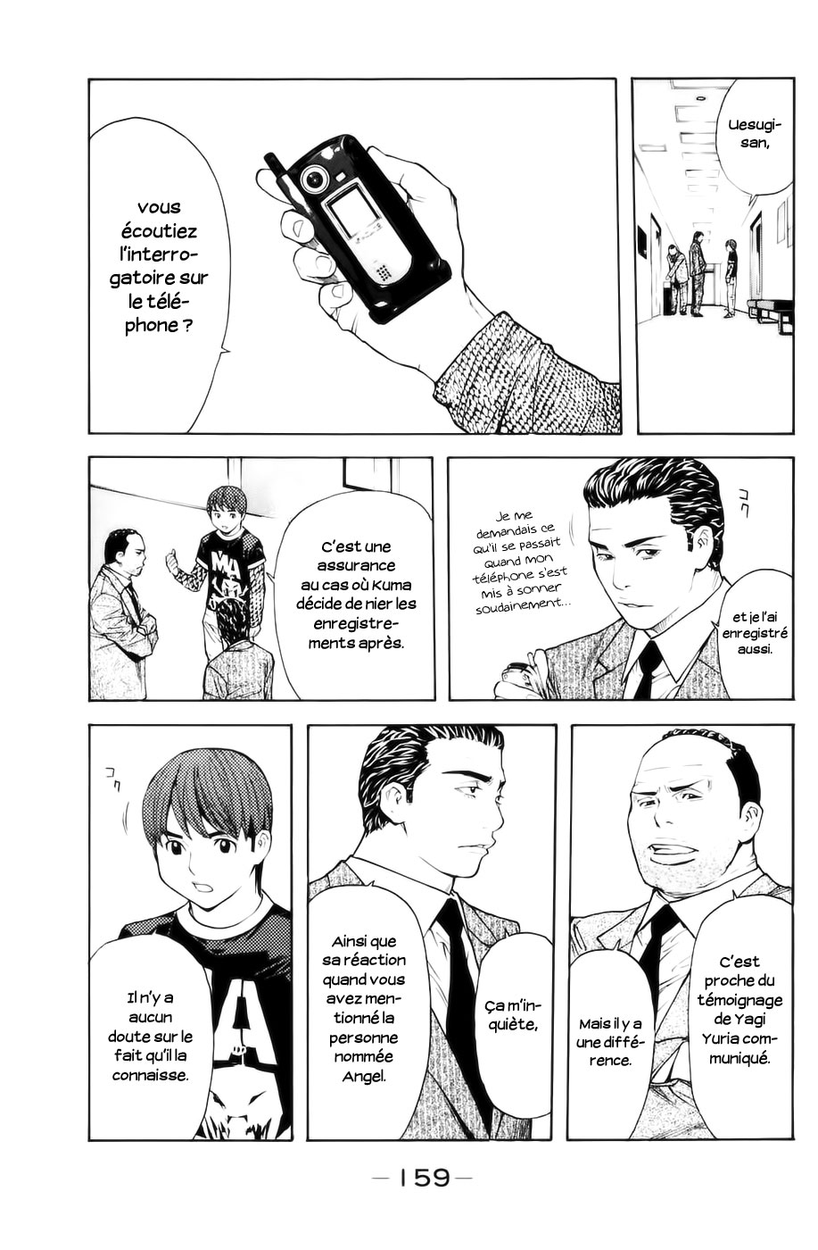 Read Shibatora vf Manga Online