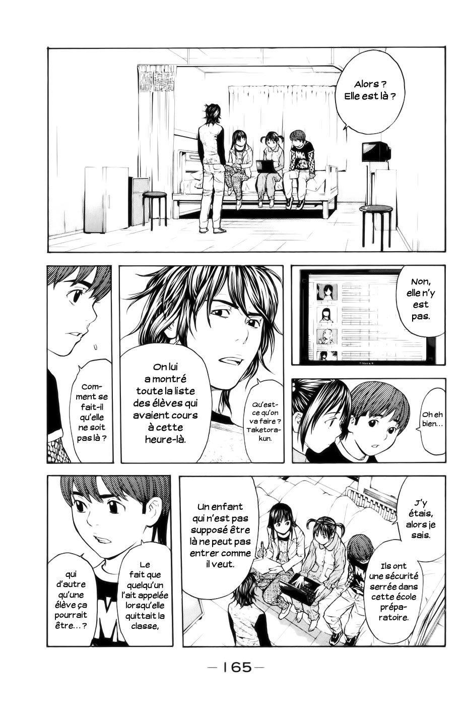 Read Shibatora vf Manga Online