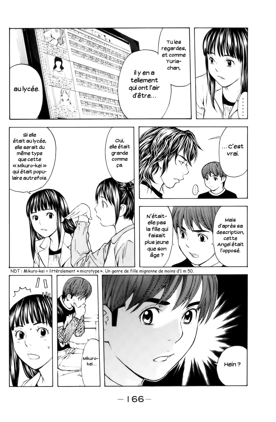 Read Shibatora vf Manga Online