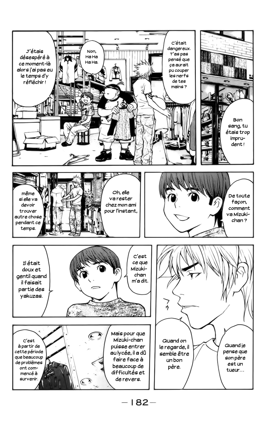 Read Shibatora vf Manga Online
