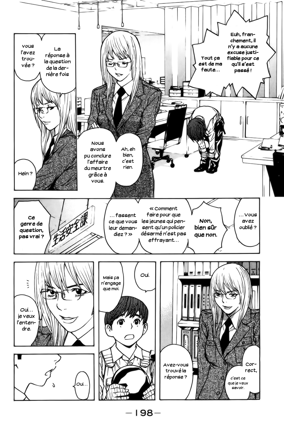 Read Shibatora vf Manga Online