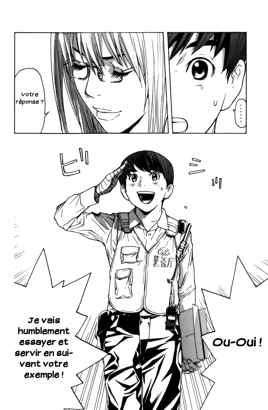 Read Shibatora vf Manga Online