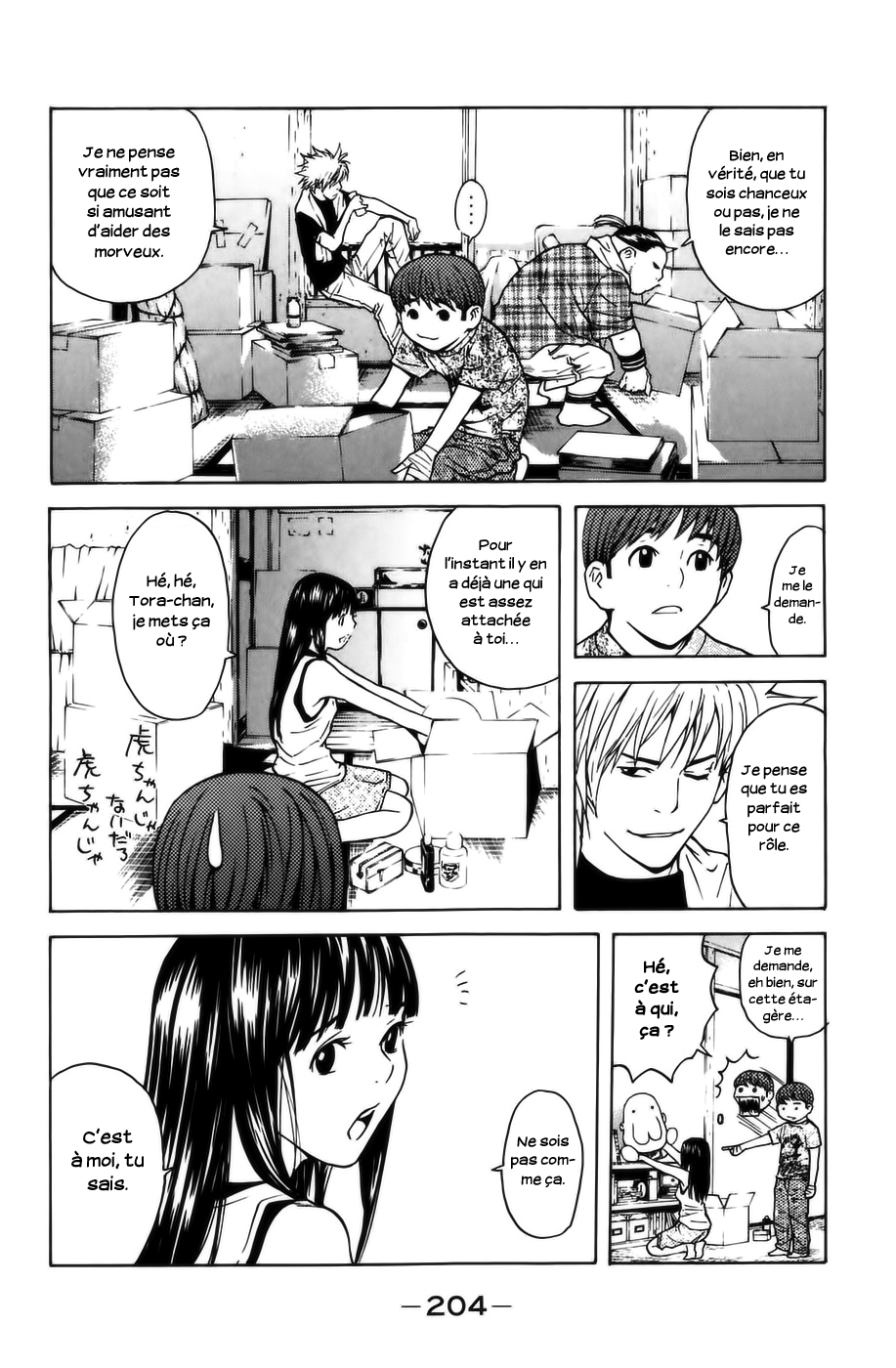 Read Shibatora vf Manga Online