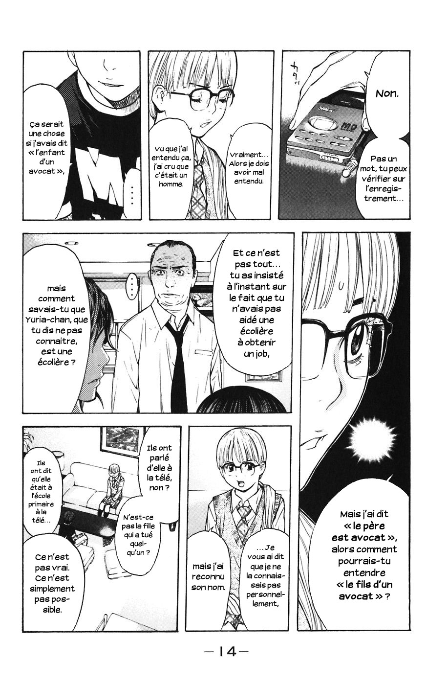 Read Shibatora vf Manga Online