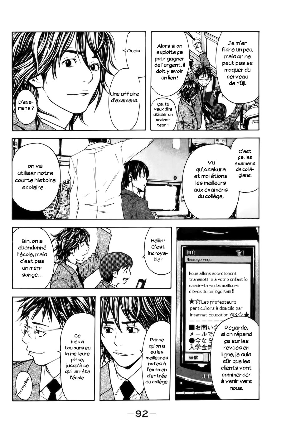 Read Shibatora vf Manga Online