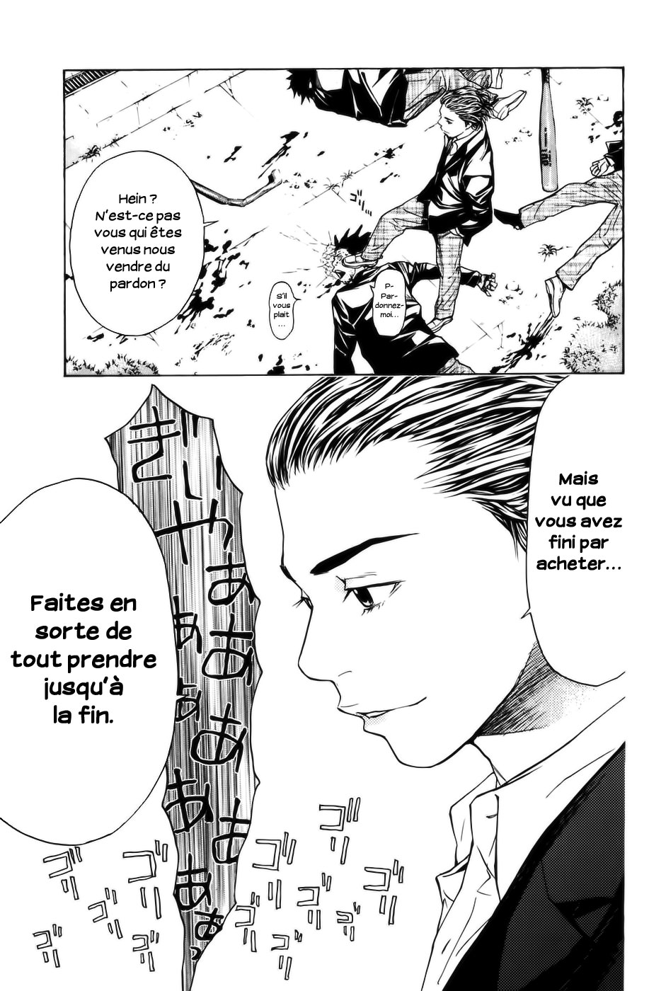 Read Shibatora vf Manga Online