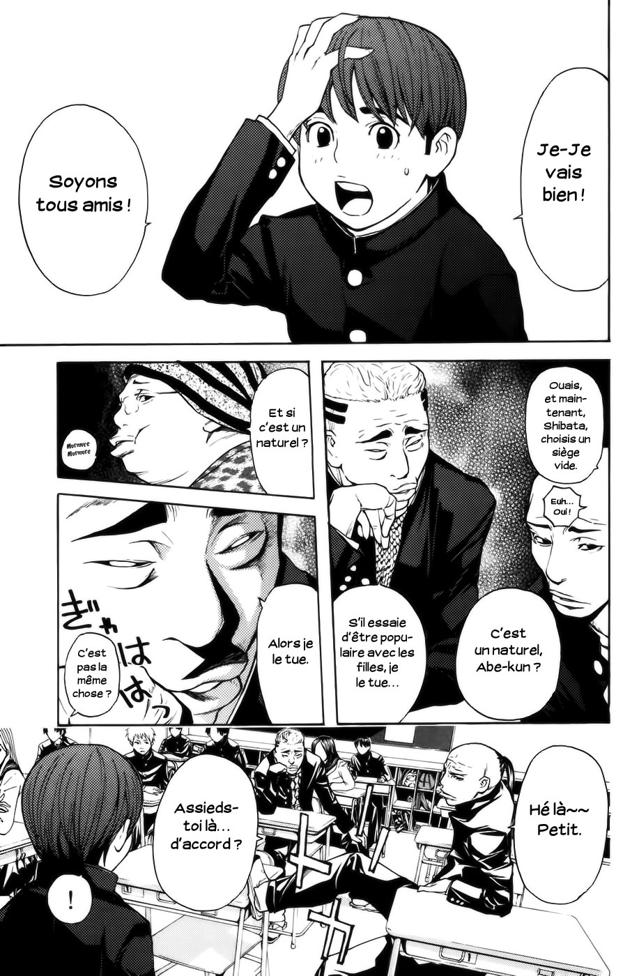 Read Shibatora vf Manga Online