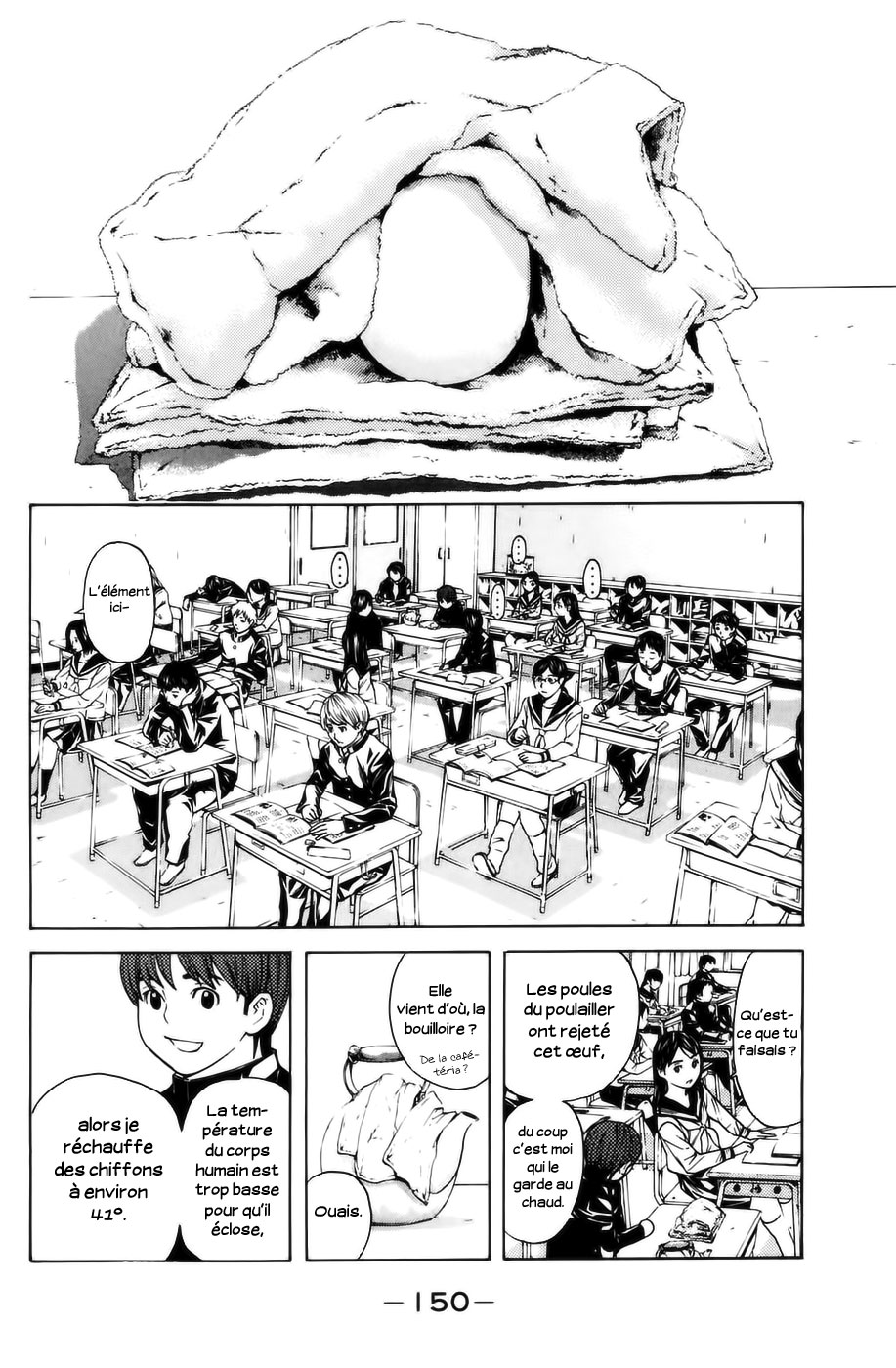 Read Shibatora vf Manga Online