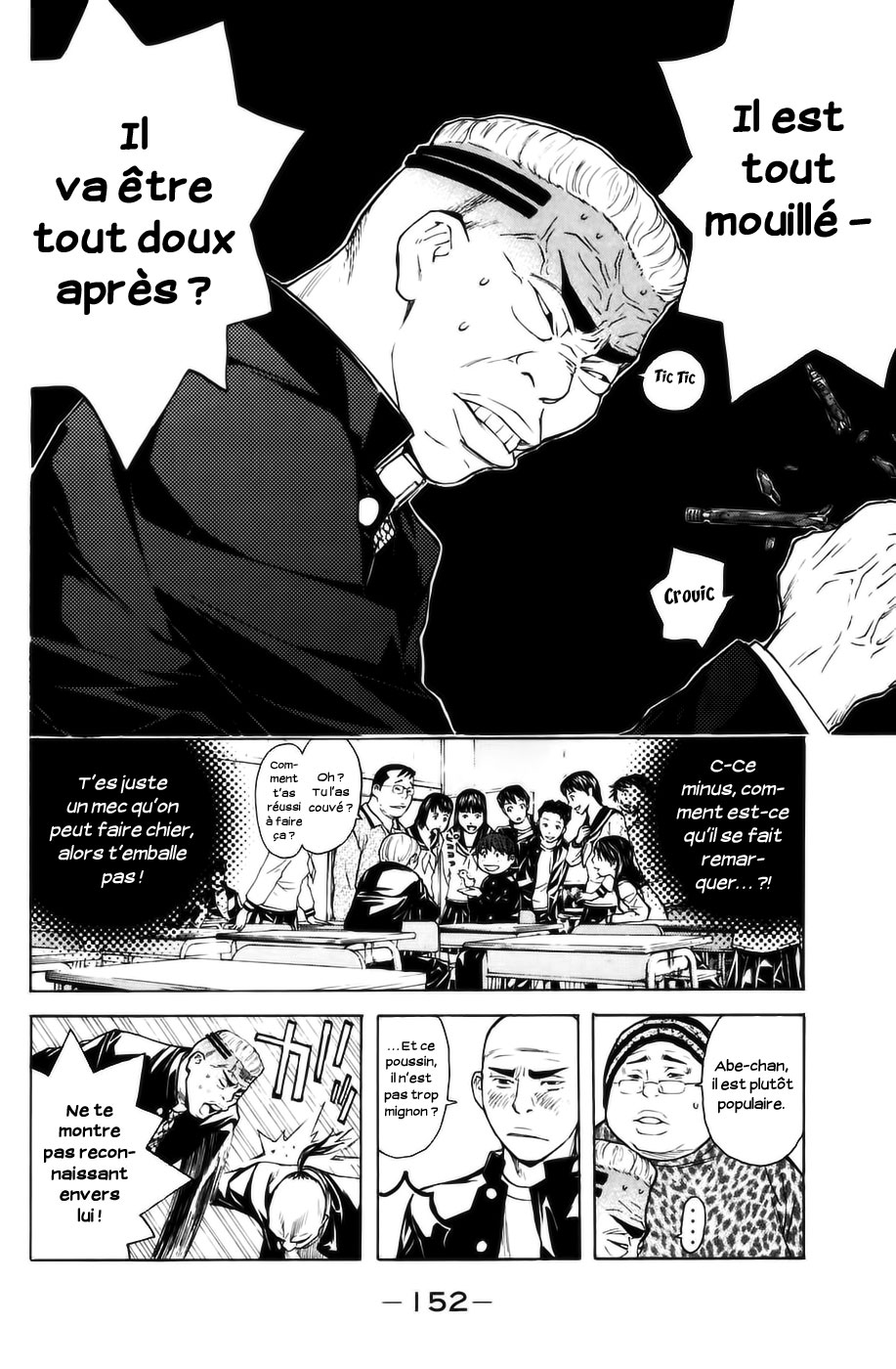 Read Shibatora vf Manga Online