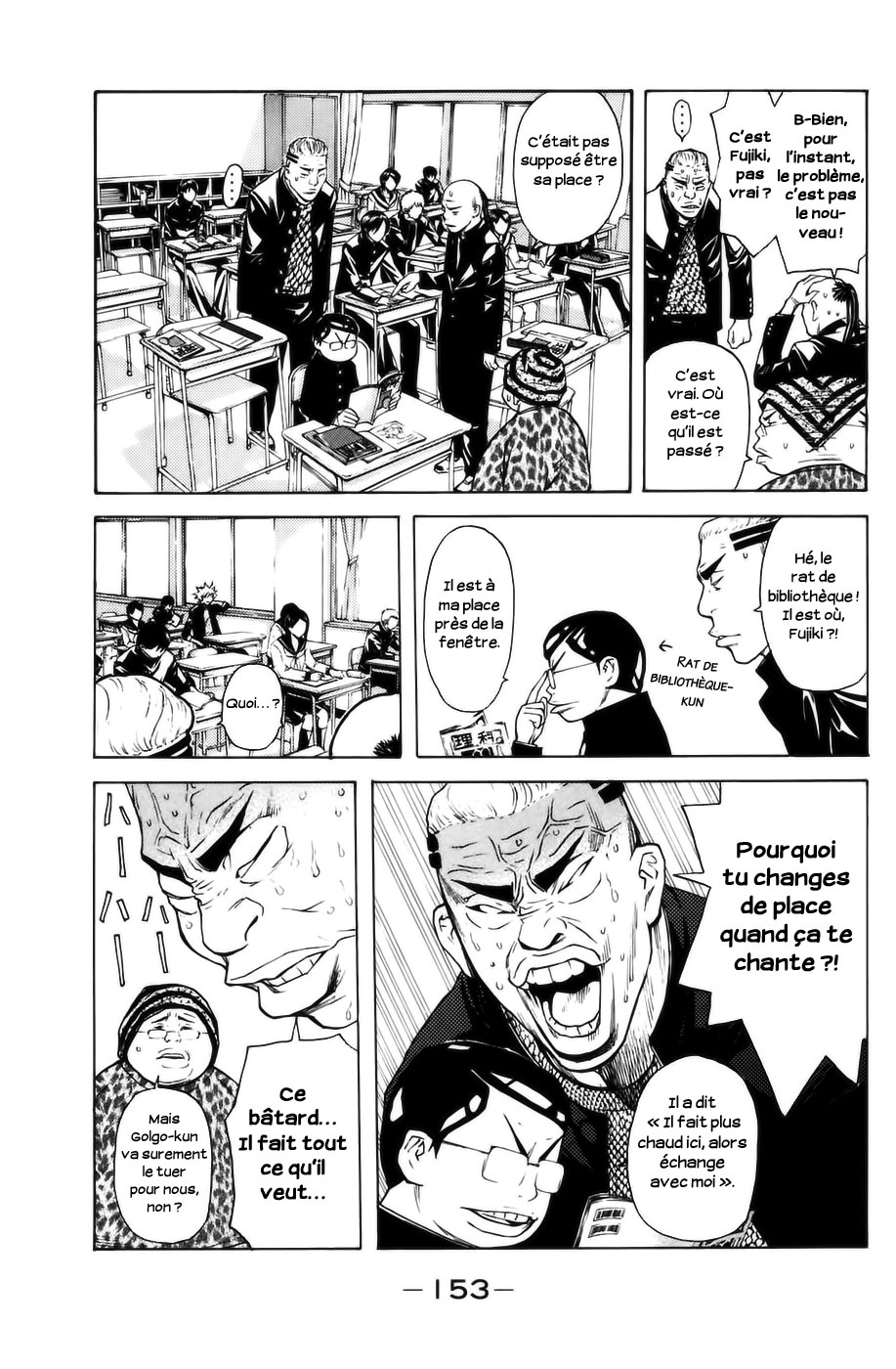 Read Shibatora vf Manga Online