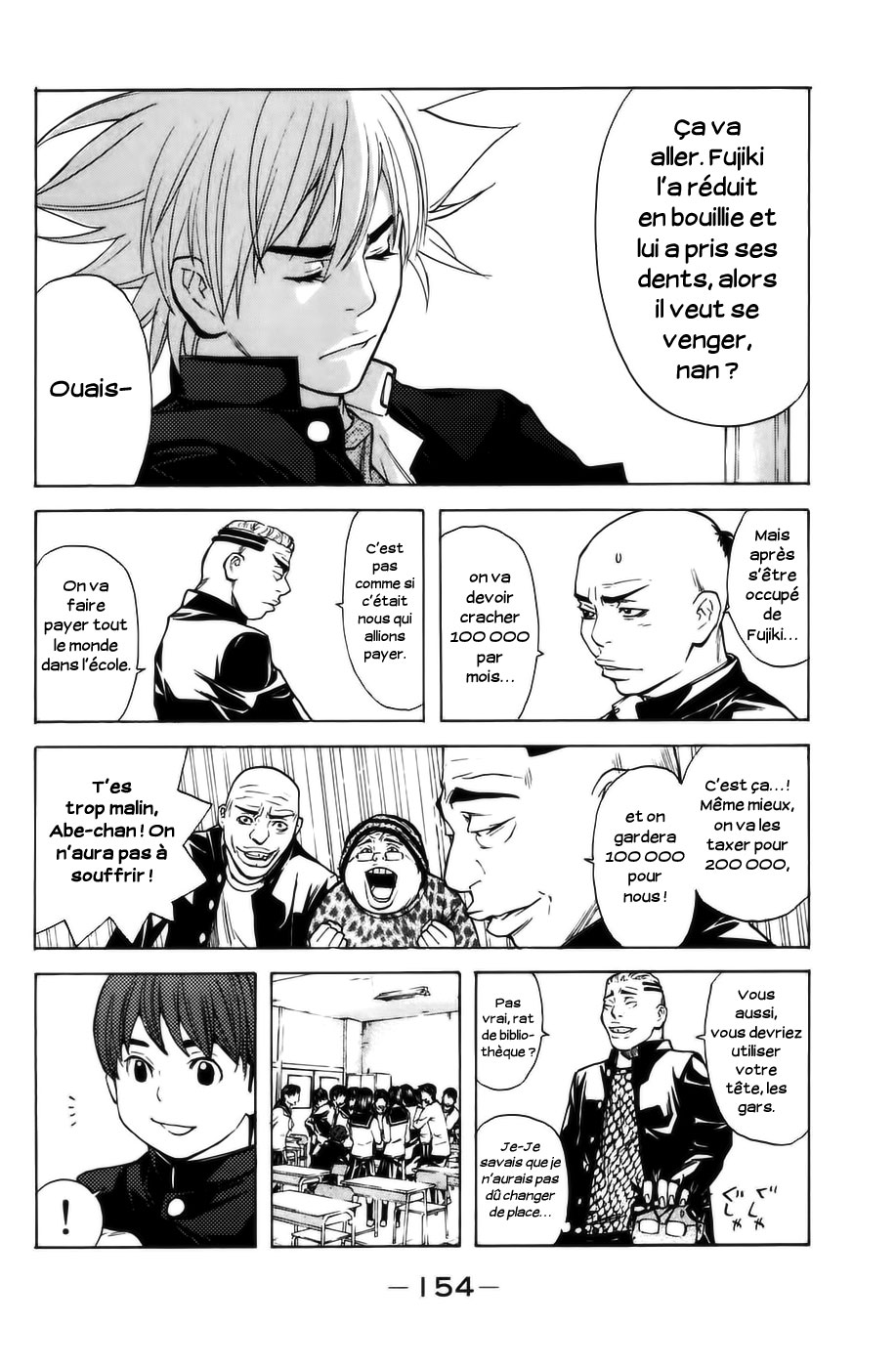 Read Shibatora vf Manga Online