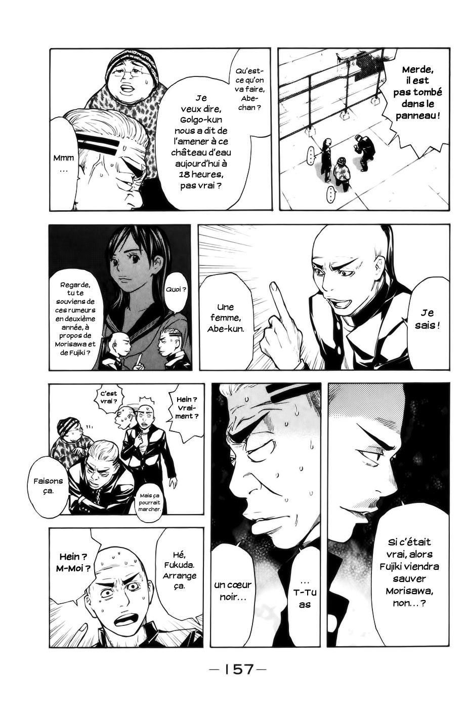 Read Shibatora vf Manga Online
