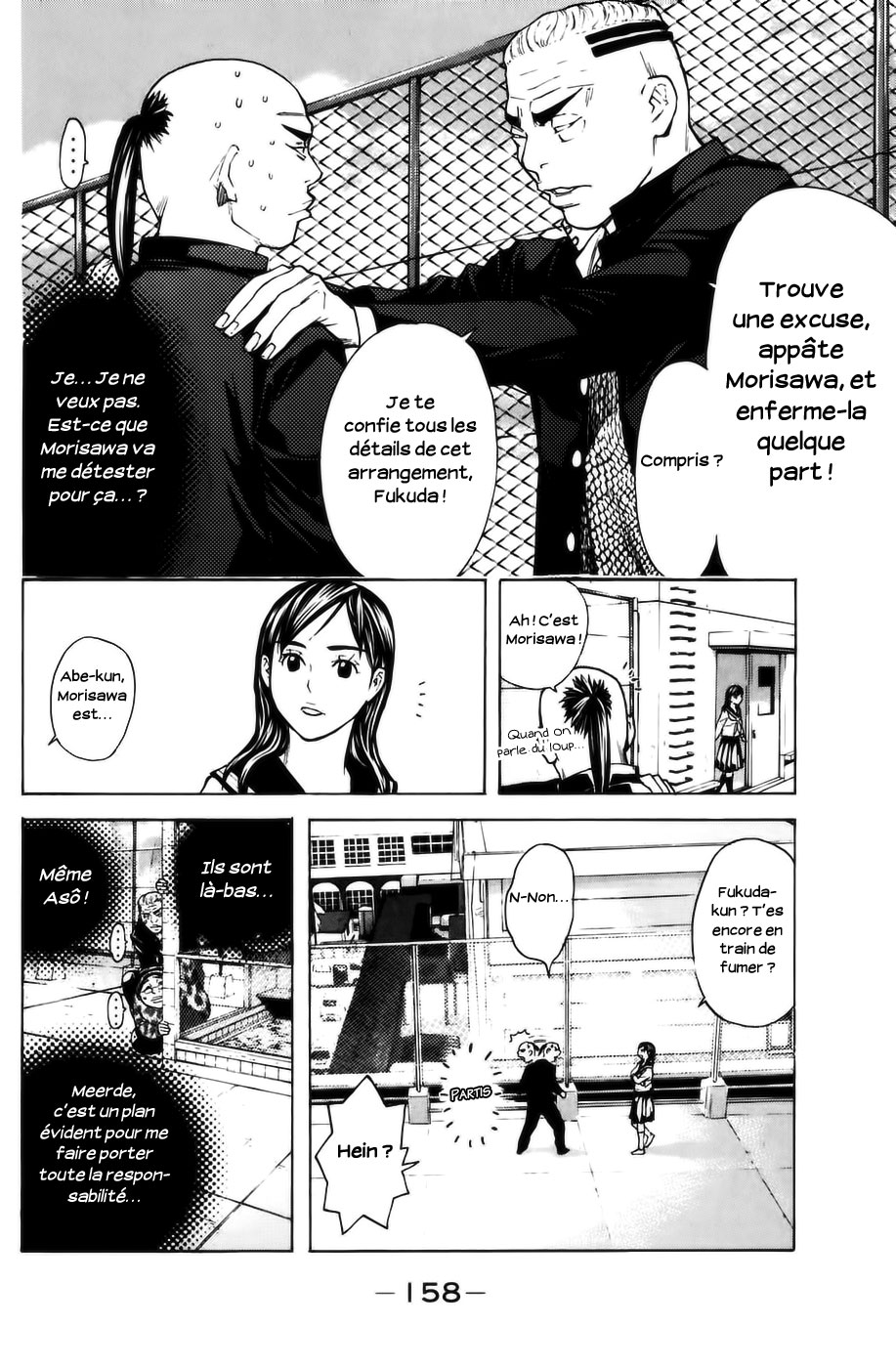 Read Shibatora vf Manga Online