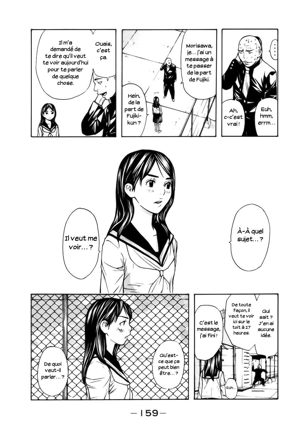 Read Shibatora vf Manga Online