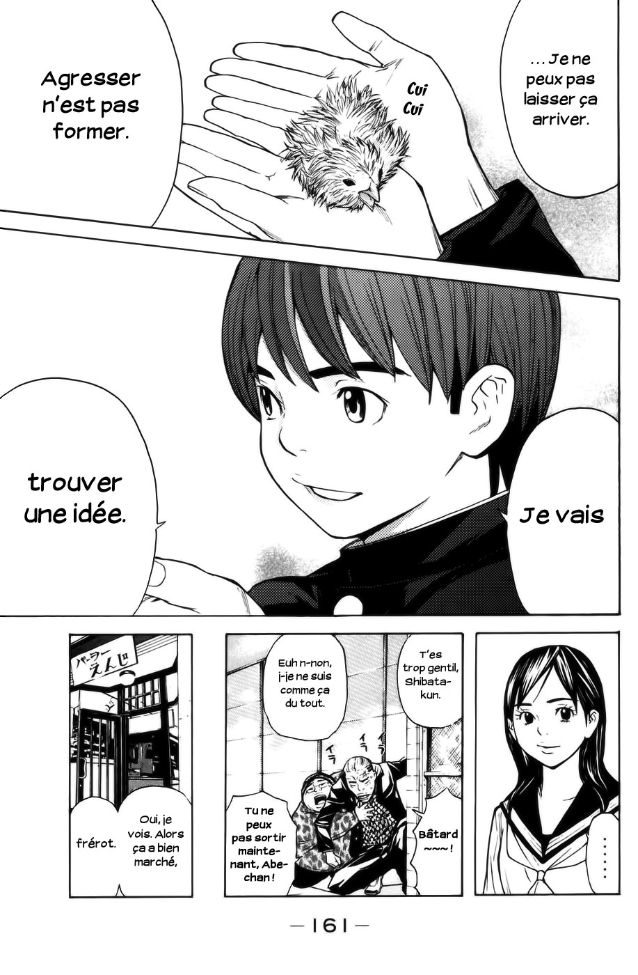 Read Shibatora vf Manga Online