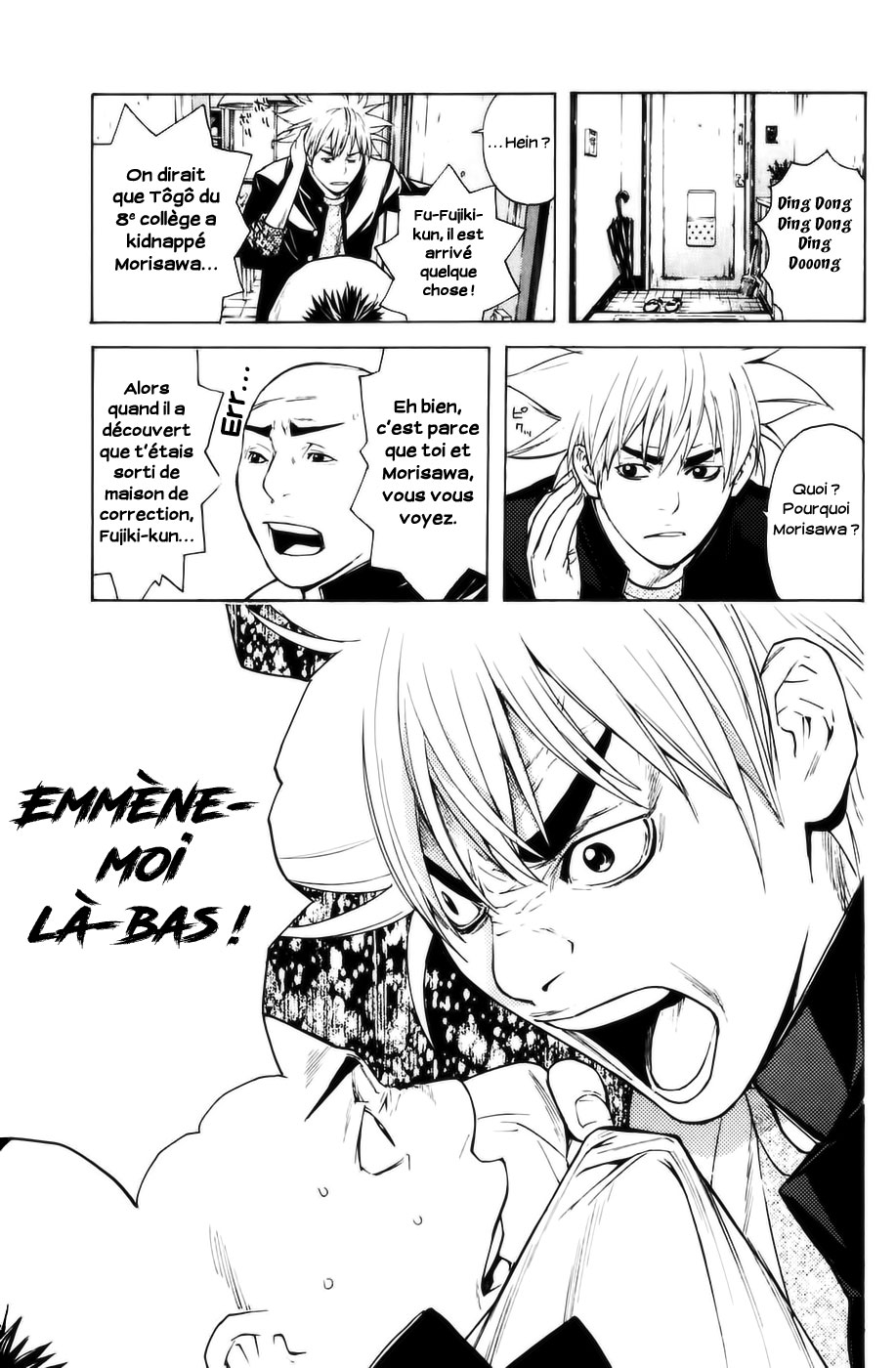 Read Shibatora vf Manga Online