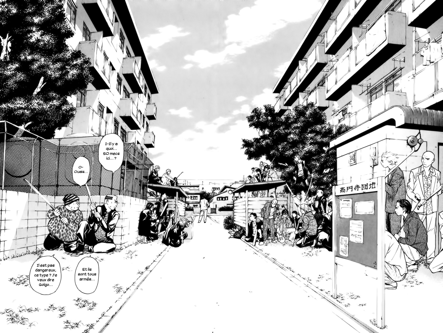 Read Shibatora vf Manga Online