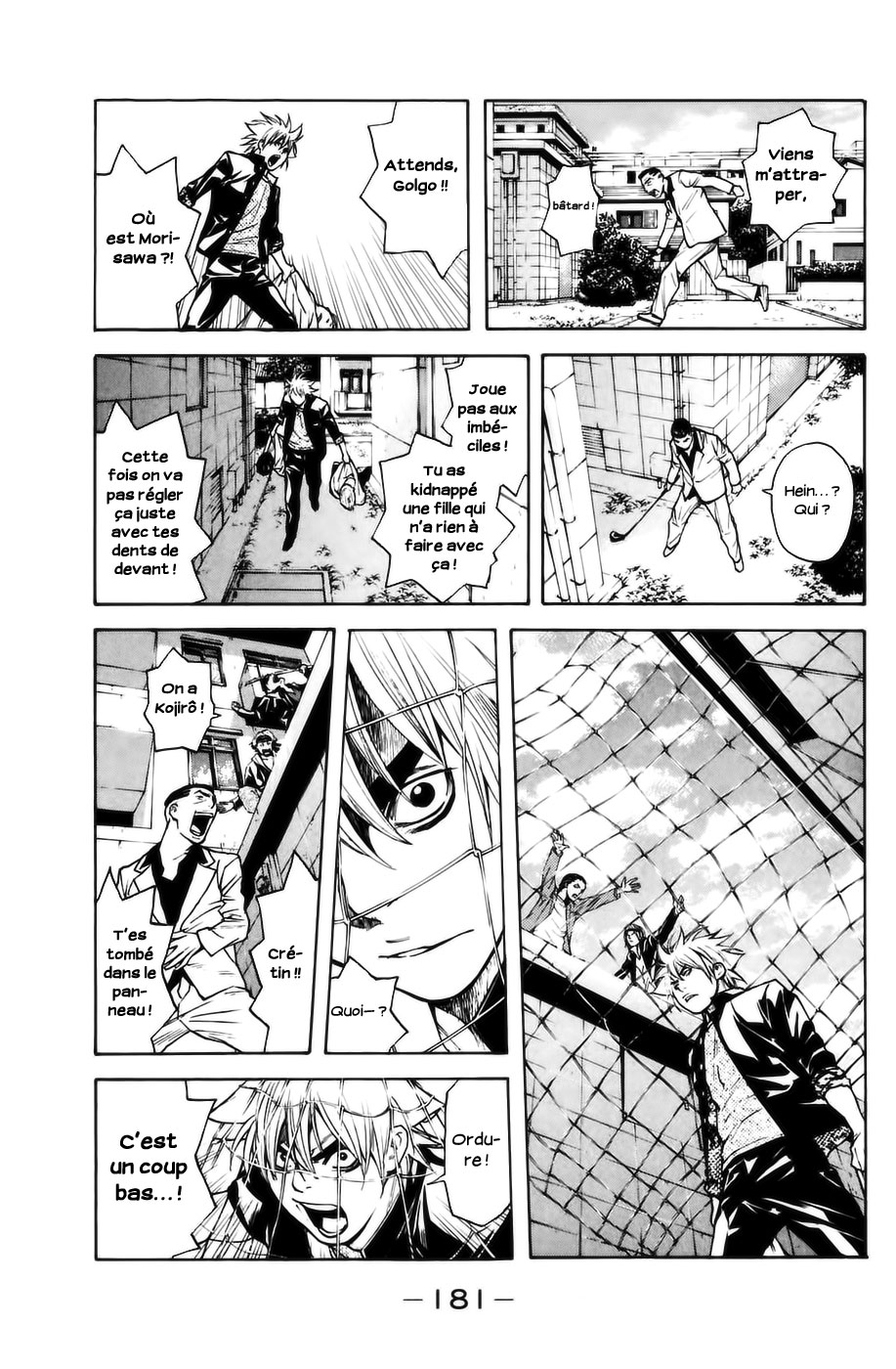Read Shibatora vf Manga Online