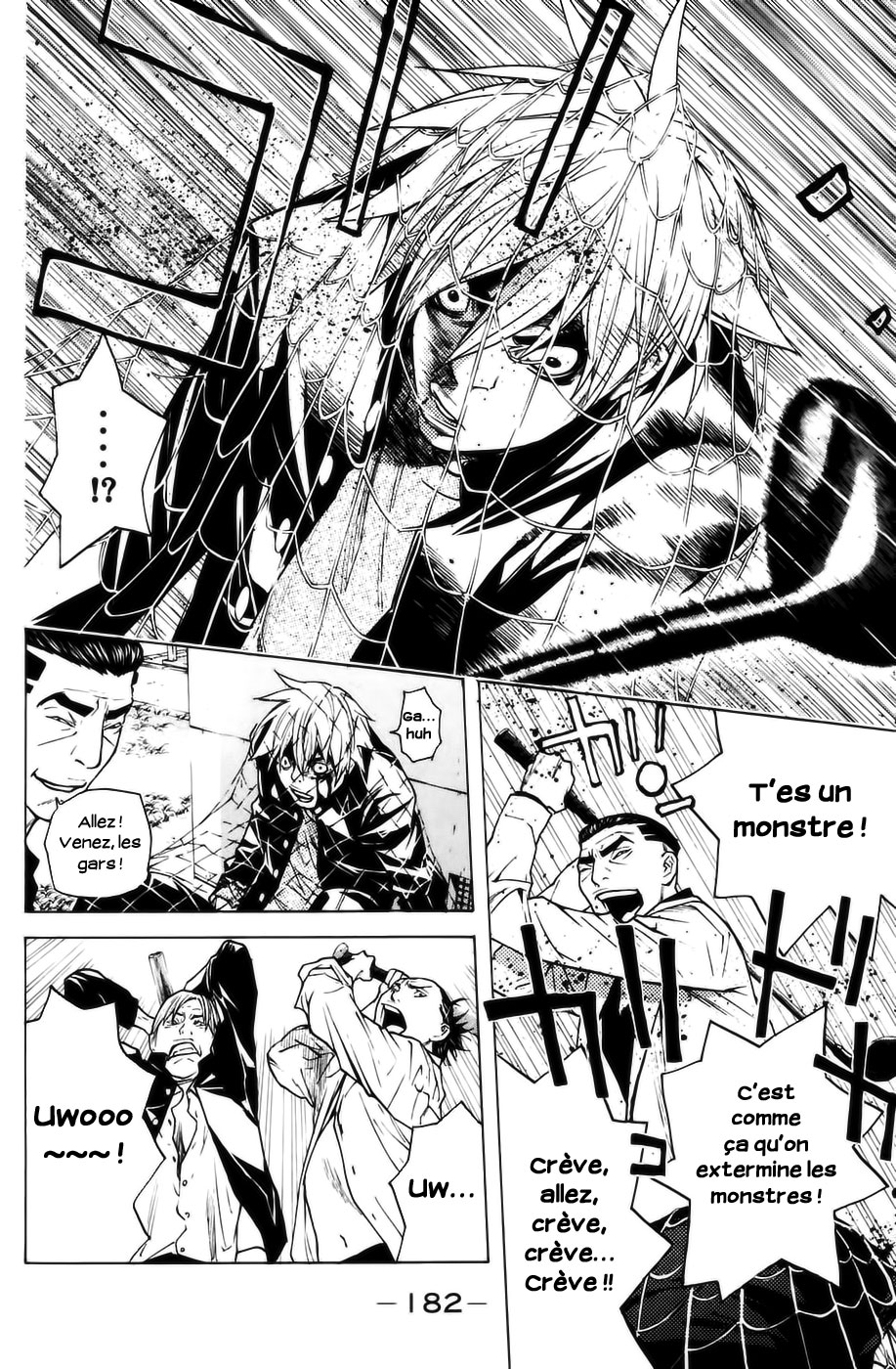 Read Shibatora vf Manga Online