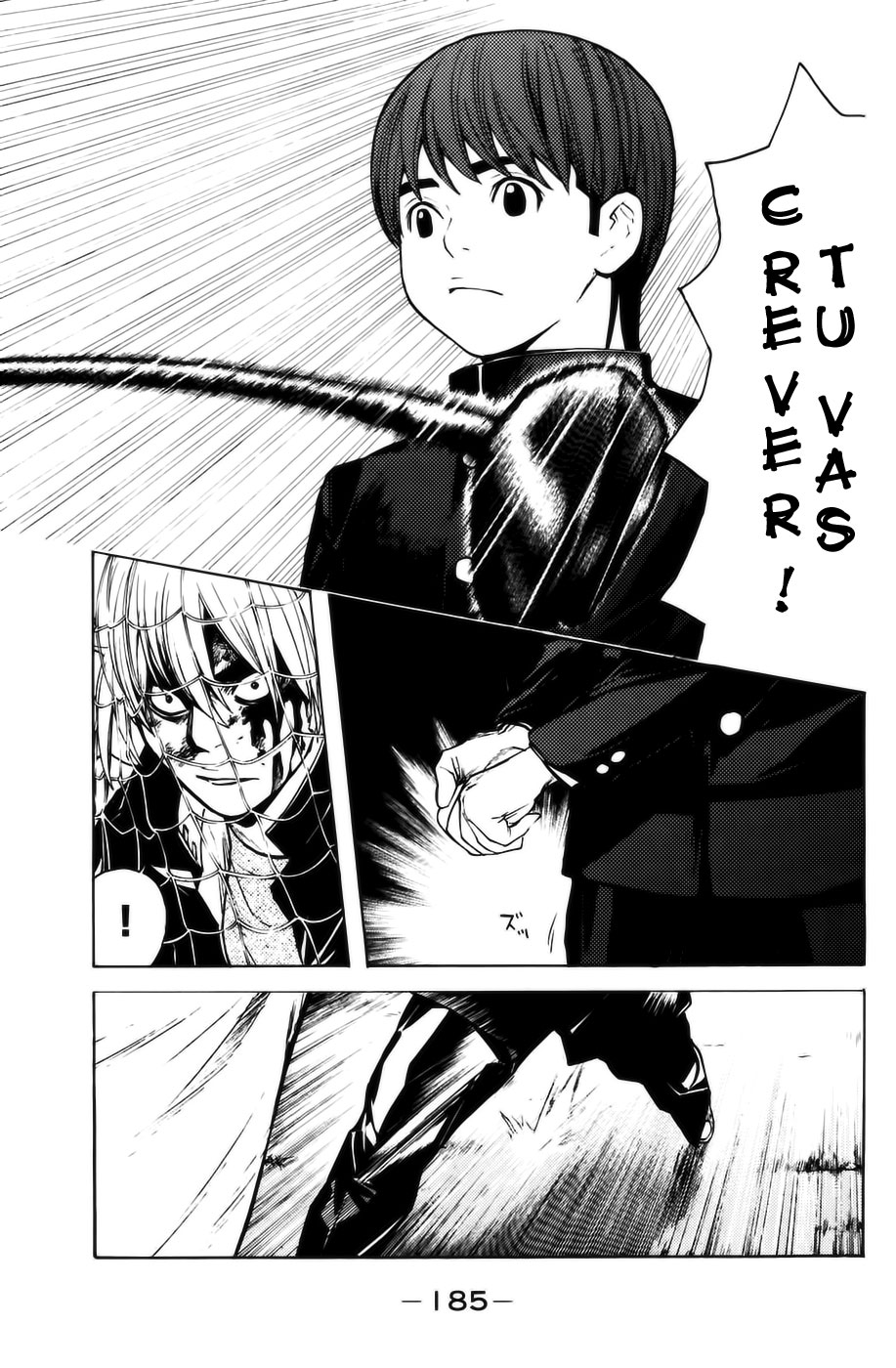 Read Shibatora vf Manga Online