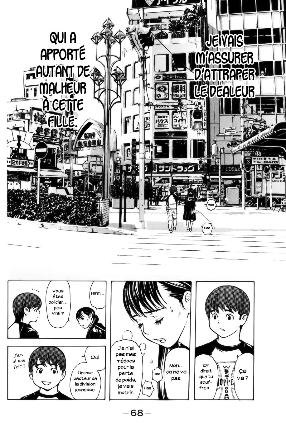 Read Shibatora vf Manga Online