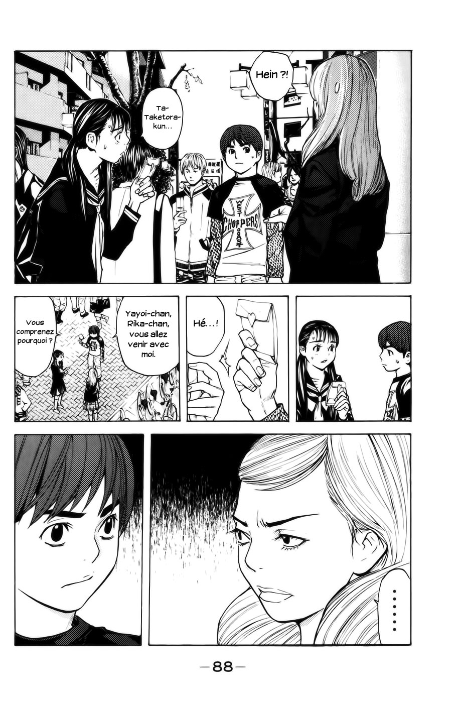 Read Shibatora vf Manga Online
