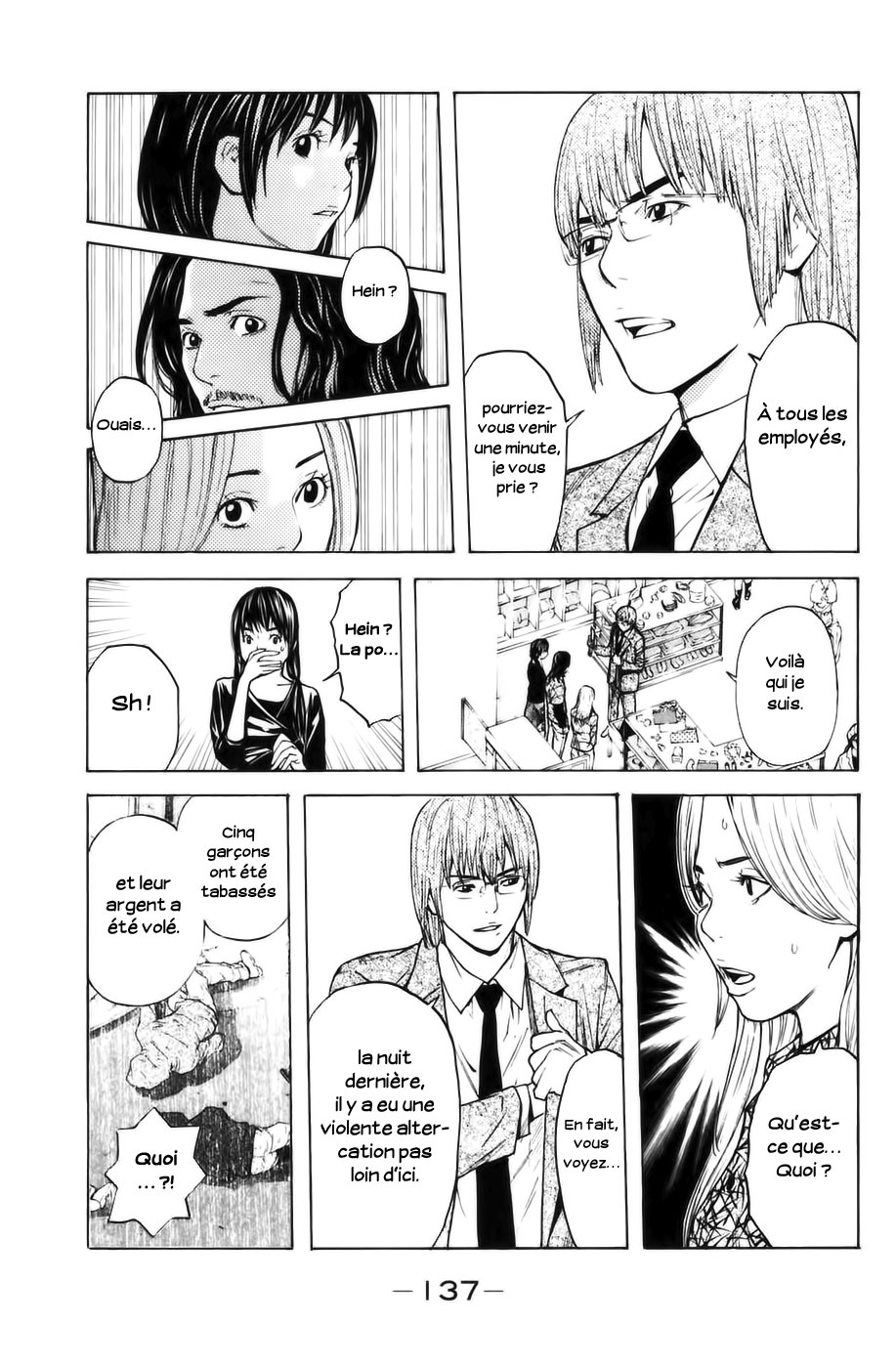 Read Shibatora vf Manga Online
