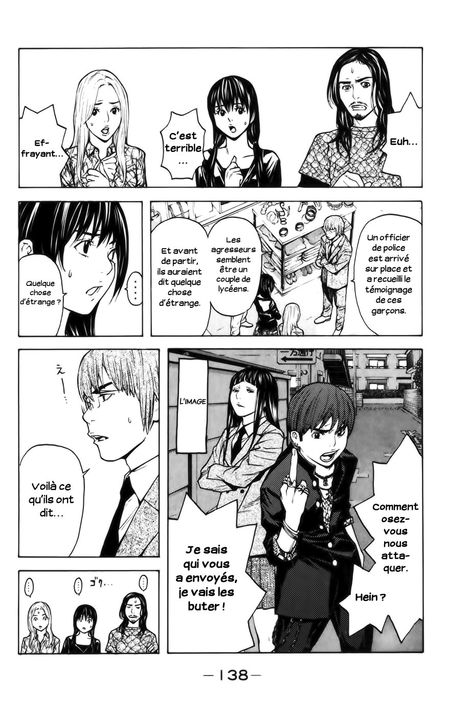 Read Shibatora vf Manga Online