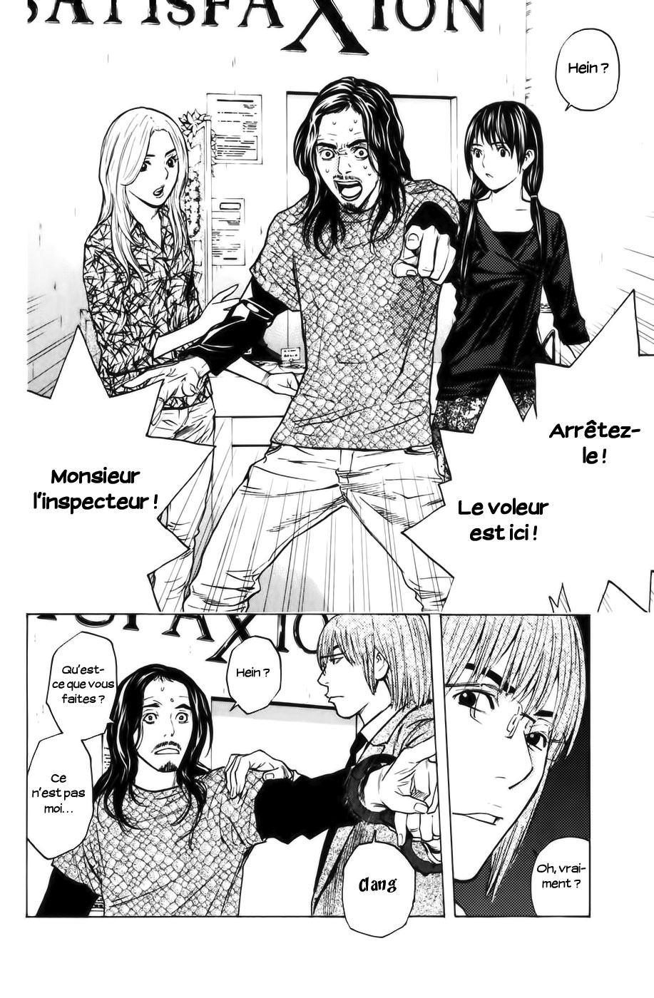 Read Shibatora vf Manga Online