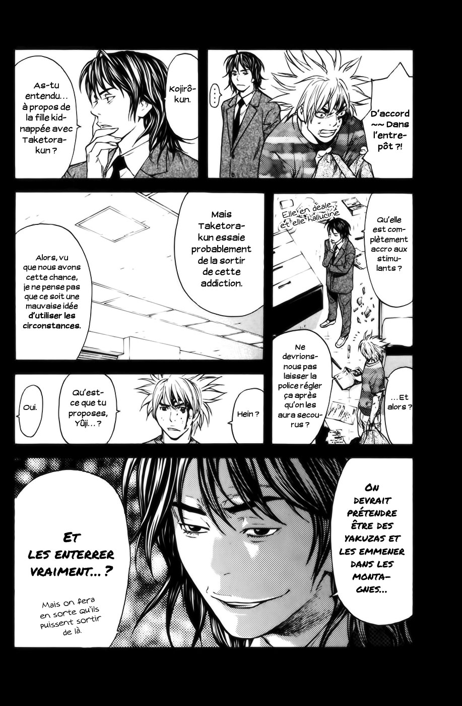 Read Shibatora vf Manga Online