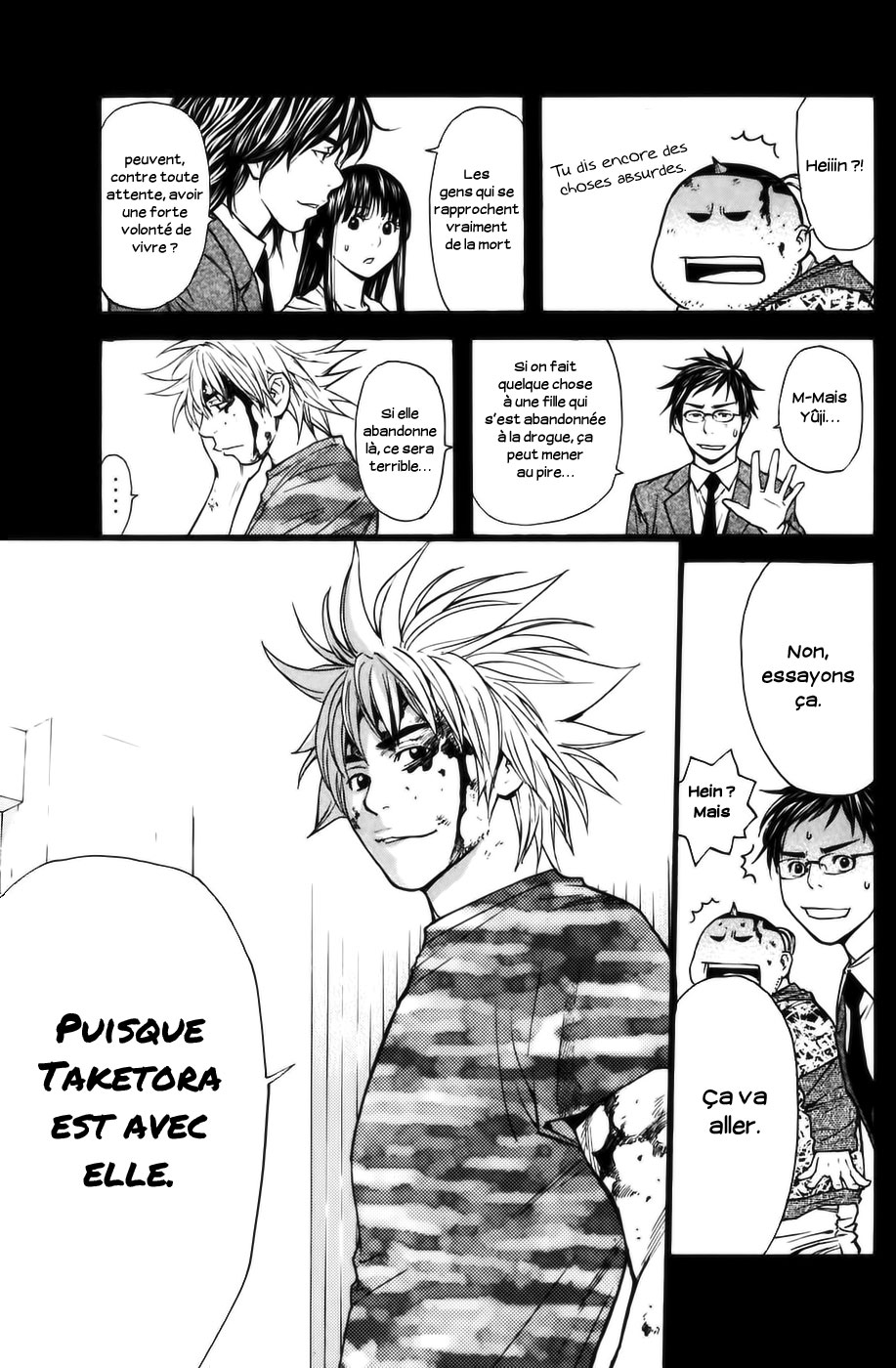 Read Shibatora vf Manga Online
