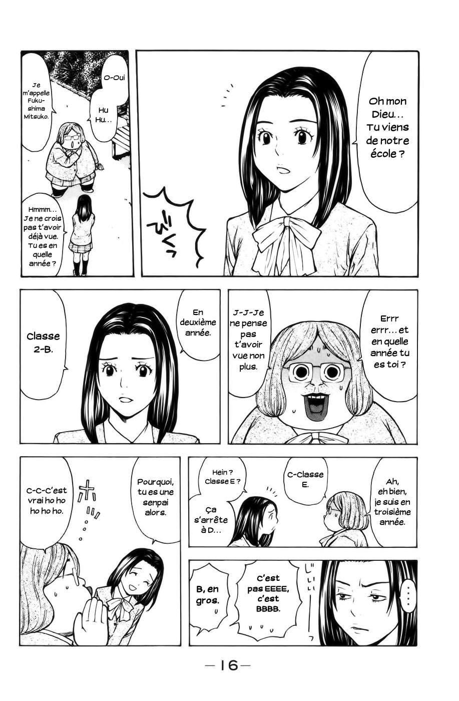 Read Shibatora vf Manga Online