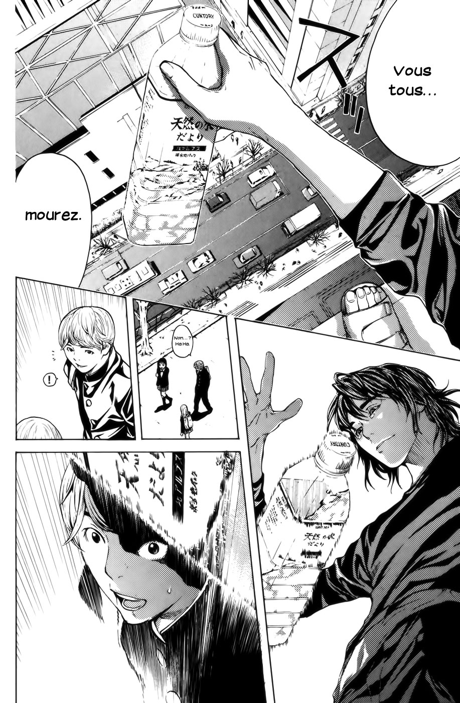 Read Shibatora vf Manga Online