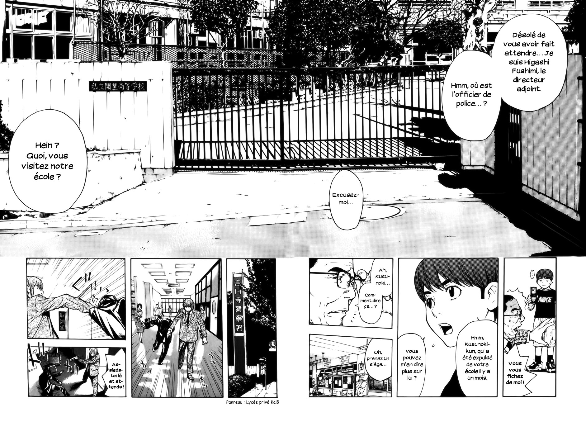 Read Shibatora vf Manga Online