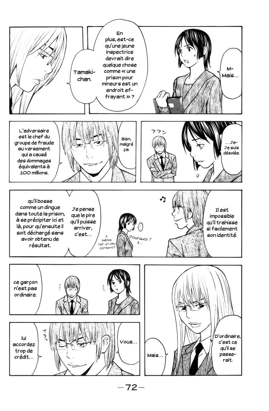 Read Shibatora vf Manga Online