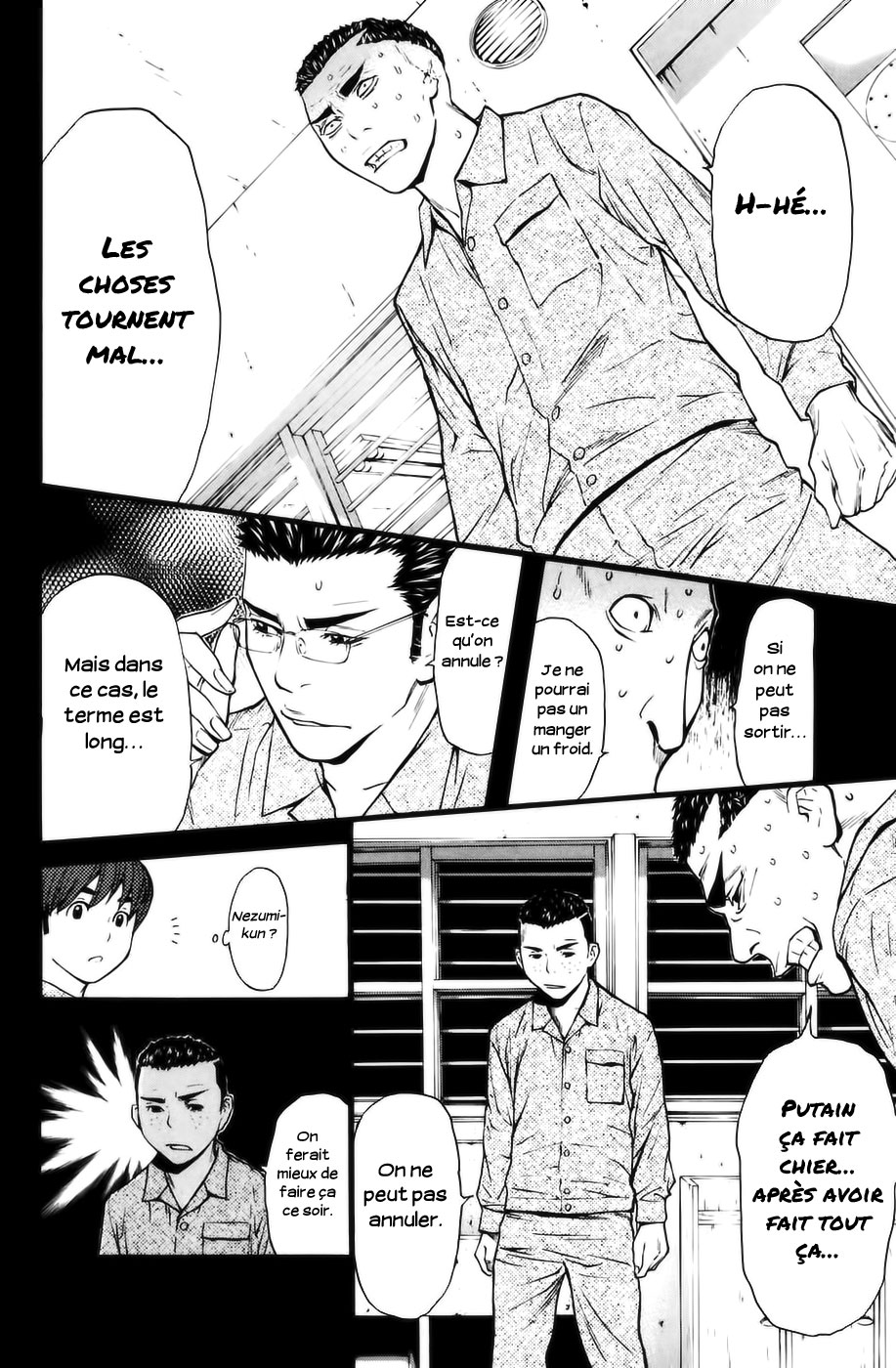 Read Shibatora vf Manga Online