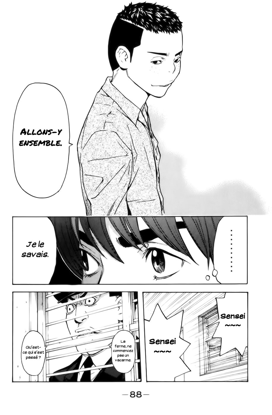 Read Shibatora vf Manga Online