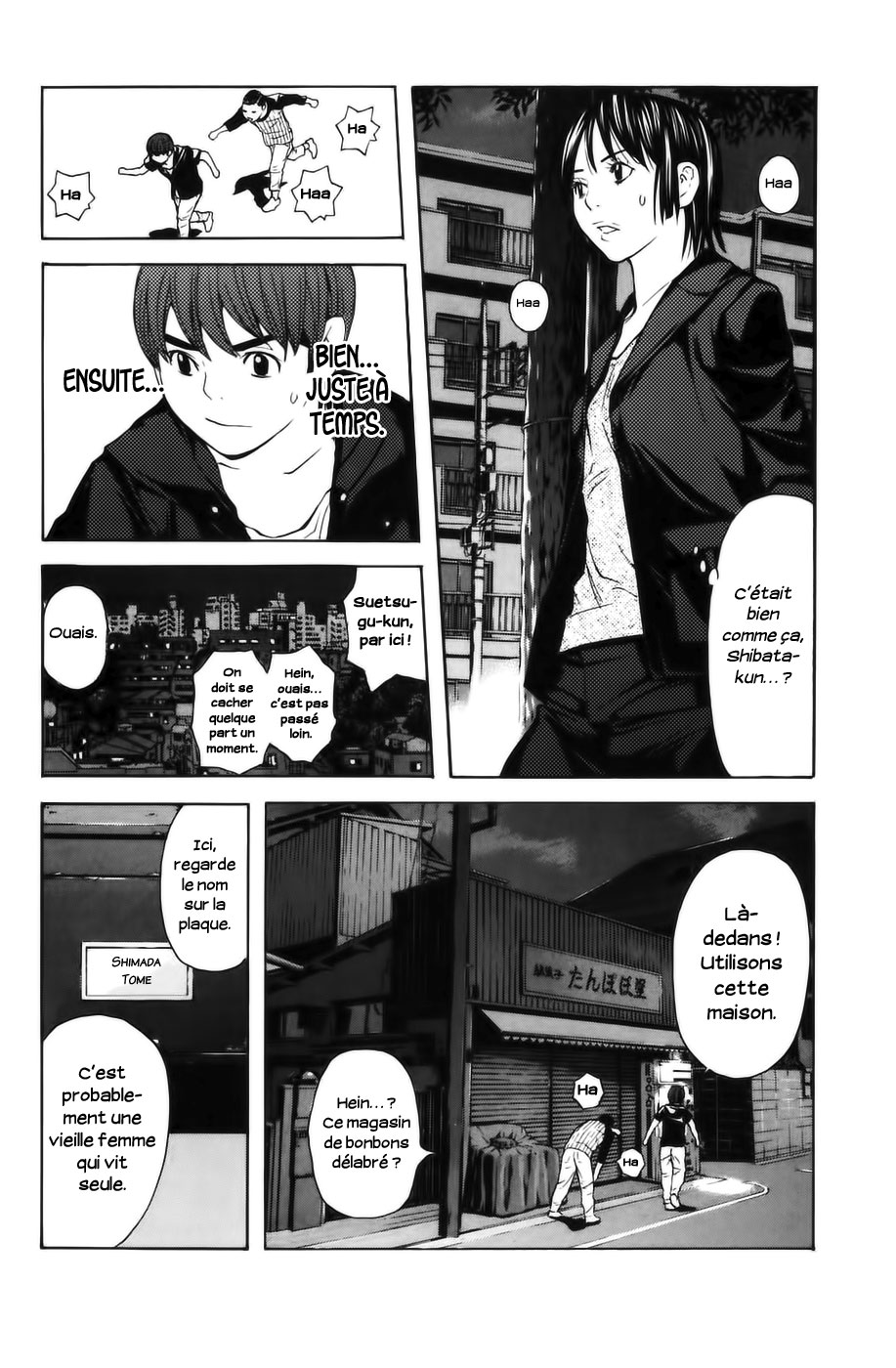 Read Shibatora vf Manga Online