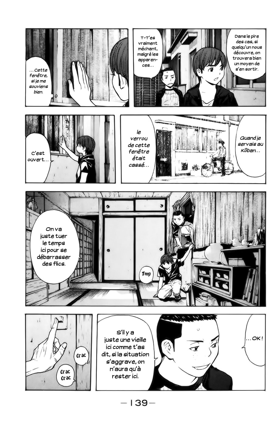 Read Shibatora vf Manga Online