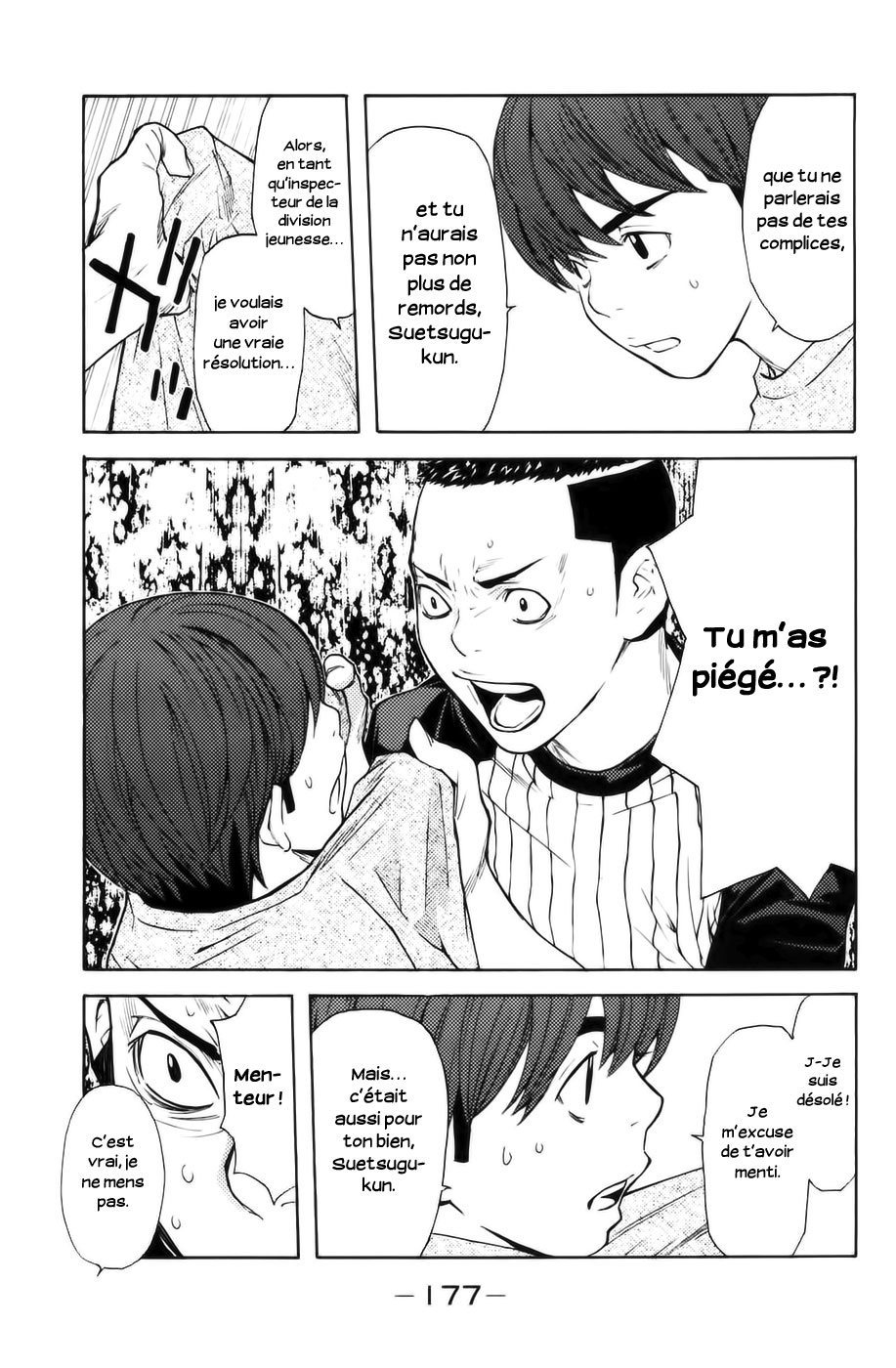 Read Shibatora vf Manga Online