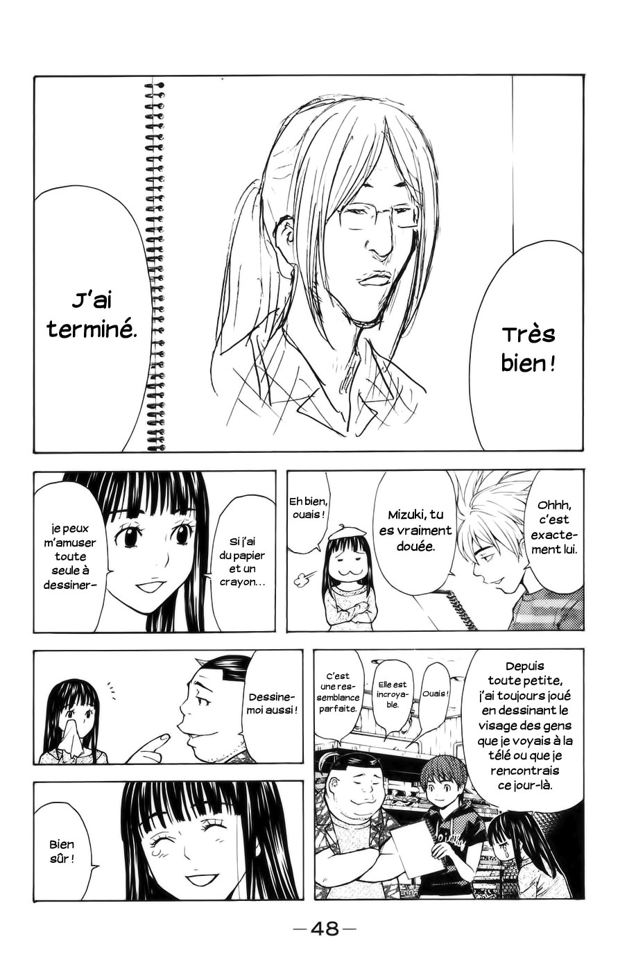 Read Shibatora vf Manga Online