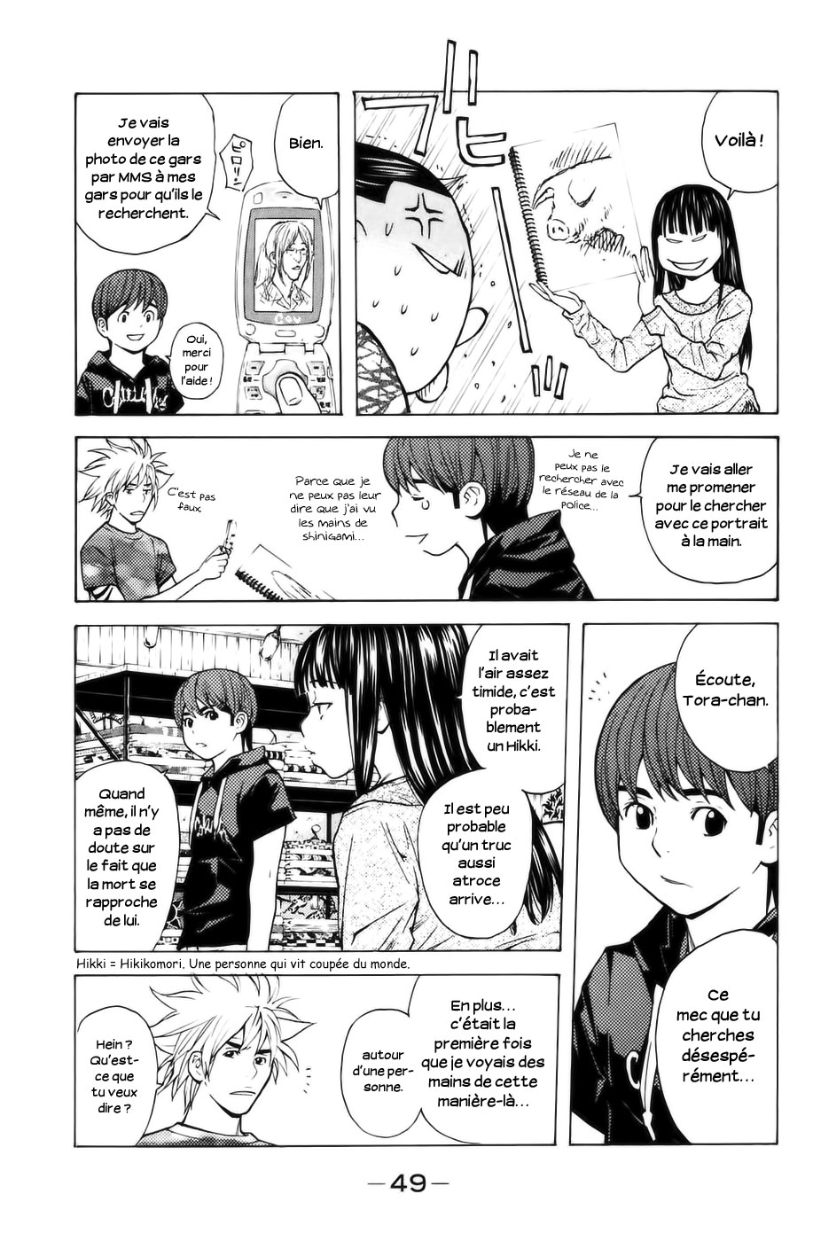 Read Shibatora vf Manga Online