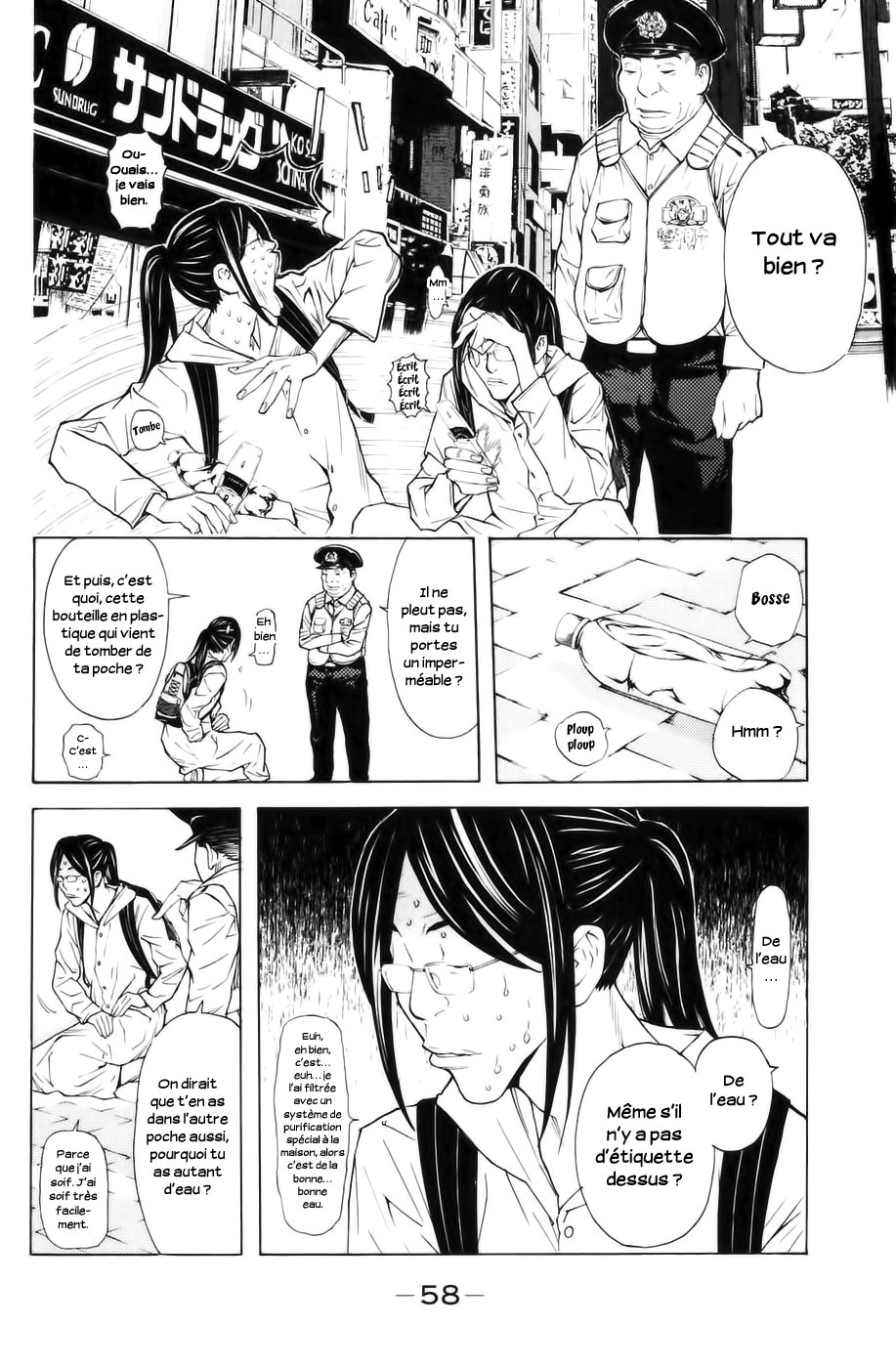 Read Shibatora vf Manga Online