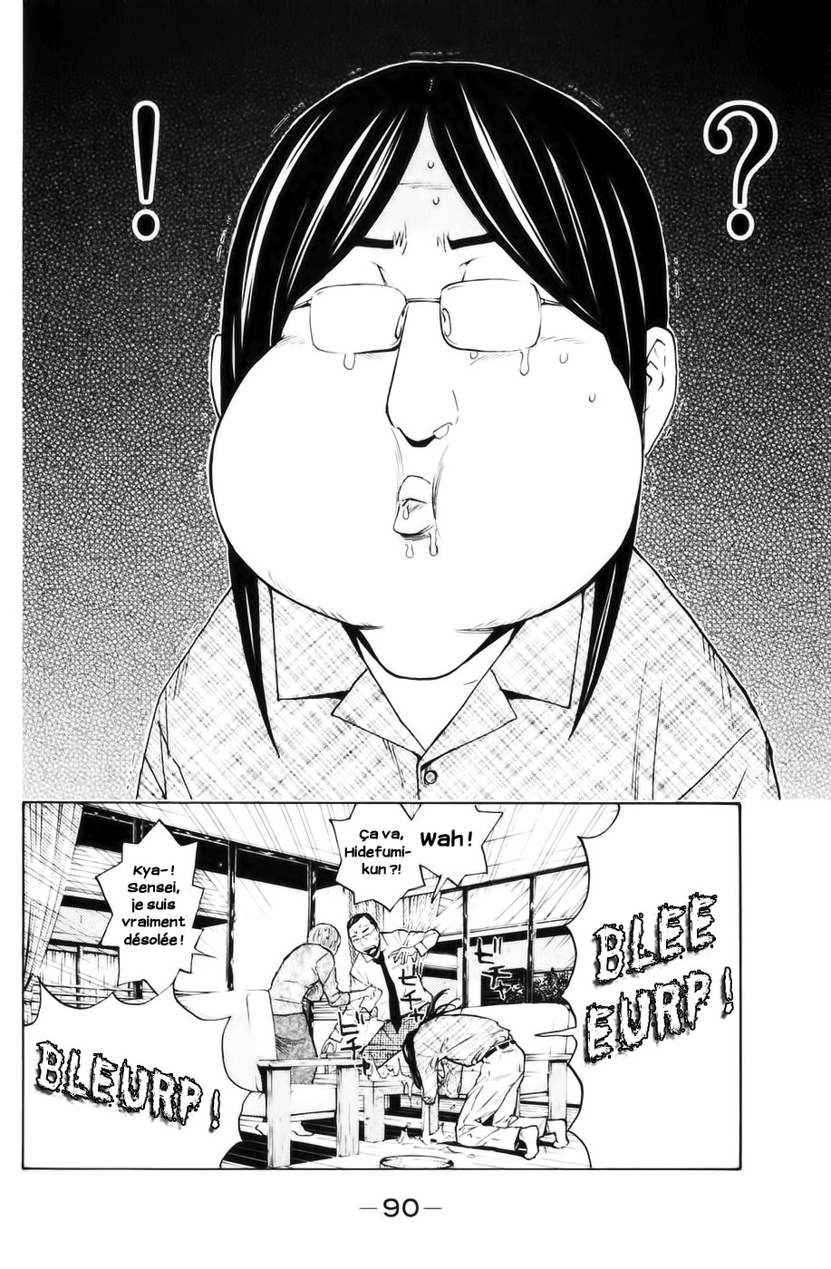 Read Shibatora vf Manga Online