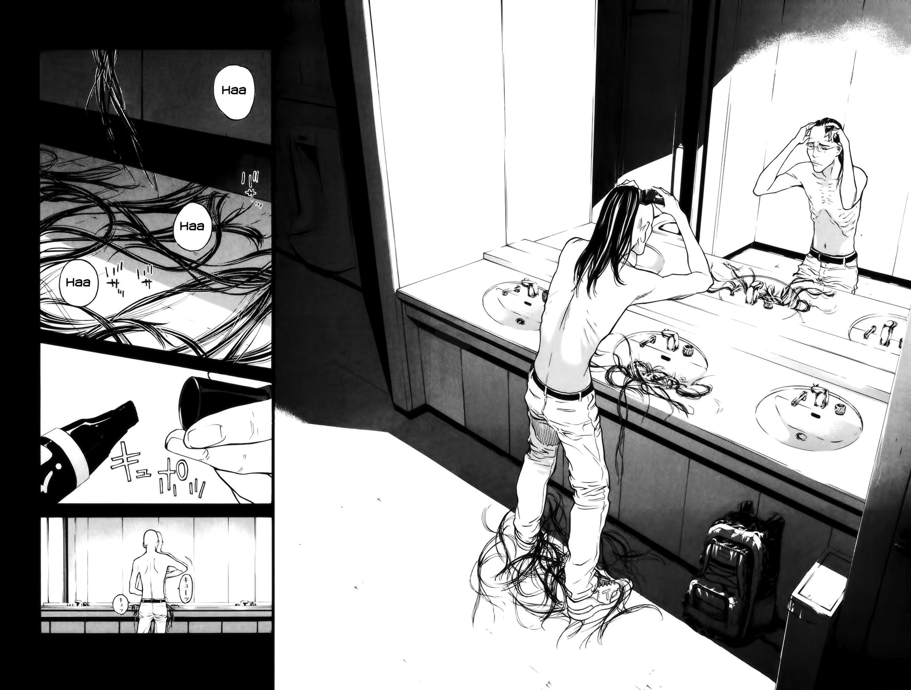 Read Shibatora vf Manga Online