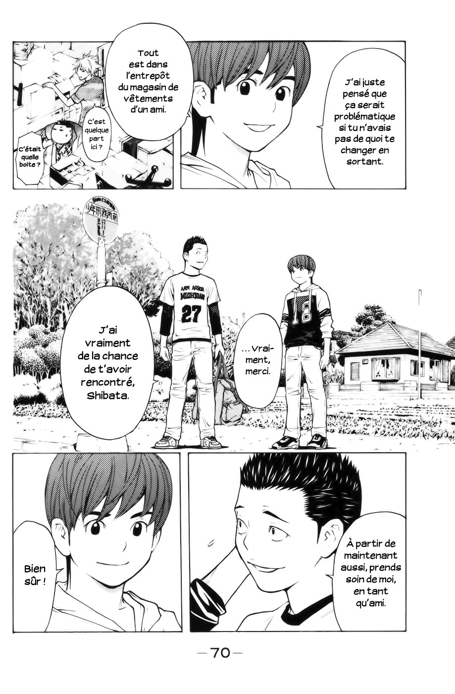 Read Shibatora vf Manga Online
