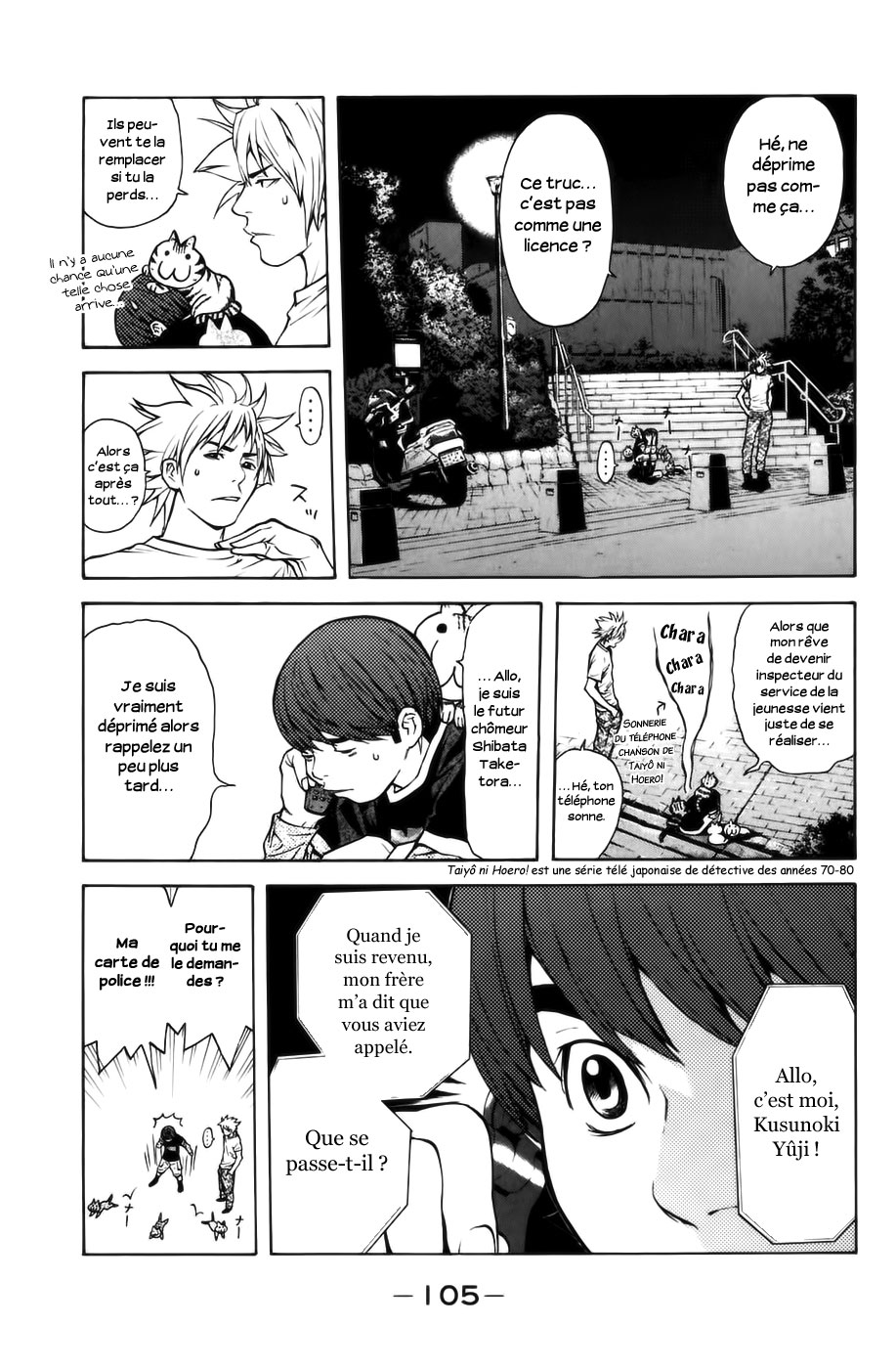 Read Shibatora vf Manga Online